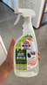 花王（KAO）厨房清洁剂500ml 多用途厨电厨具强力去油污垢除味抽油烟机清洗剂 实拍图