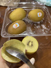 佳沛（zespri）新西兰  阳光金奇异果10粒礼盒巨大果单果约144-175g 水果 猕猴桃 实拍图