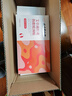 同仁堂艾草藏红花暖贴热敷贴蒸汽暖颈贴发热肩颈热敷脖子保暖围脖6袋/盒 实拍图
