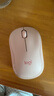 罗技（Logitech）M221轻音鼠标 无线鼠标 办公鼠标 对称鼠标 带无线微型接收器 茱萸粉 实拍图