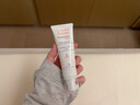 雅漾（Avene）专研舒缓保湿霜40ml补水维稳干敏肌 升级特护霜乳液面霜男女礼物 实拍图