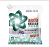 碧浪抗菌除螨洗衣天然皂粉薰衣草香6斤装 温和无刺激 低泡易漂 实拍图