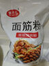 蜜丹儿面筋粉2斤 谷朊粉烤面筋粉 面筋面谷元粉烤麸原料 家用面筋专用粉 实拍图