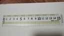 晨光(M&G)文具防蓝光护眼尺子小学生直尺15cm文具考试专用大数字零起端 ARL960GM 实拍图