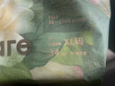 babycare金山茶花拉拉裤XL34片(12-17kg)婴儿尿不湿超薄透气新生柔花苞裤 实拍图