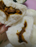 广州酒家利口福 叉烧包750g 20个 早餐半成品 广式早茶点心 包子食品速食美食 实拍图