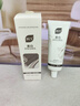BUV美白洗面奶淡斑提亮肤色祛痘印烟酰胺改善暗沉氨基酸男女专用进口 实拍图