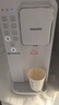飞利浦（PHILIPS）净水器家用 台式免安装即热直饮一体净水器反渗透净水机5L大水箱ADD6836/93 企业年会送礼年底采购 实拍图