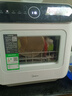 美的（Midea）M10 Max 4套台式洗碗机新升级85℃热风烘干一级水效高温除菌双层碗篮家用小尺寸免安装国家补贴20% 实拍图