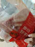 鲜京采澳洲精选原切羊肋排（偏瘦） 2斤/袋 草饲羊肉 京东自有品牌 实拍图