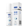 杜蕾斯（durex）净润人体医用润滑液60ml 情趣用品夫妻床上 润滑油剂房事免洗可舔 实拍图