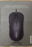 联想（Lenovo）有线鼠标 电竞游戏鼠标 10000DPI 电脑办公 笔记本台式机 USB接口 即插即用 鼠标有线 GM10L 实拍图