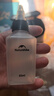 挪客Naturehike便携调味瓶套装户外露营烧烤野炊便携调料分装瓶 调味瓶六件套 实拍图