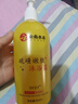 dyey云南本草硫磺沐浴露除螨杀菌止痒祛痘去角质留香72小时香体沐浴液 实拍图