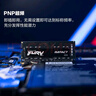 金士顿 (Kingston) FURY 32GB(16G×2)套装 DDR4 3200 笔记本内存条 Impact风暴系列 骇客神条 实拍图