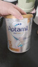 爱他美（Aptamil）白金澳洲版 幼儿配方奶粉 3段(12-36个月) 900g 澳洲白金 实拍图
