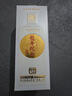 舍得 国袖秘酱 酱香型白酒 53度 500mL 礼盒装 商务宴请 1瓶 实拍图