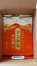 十月稻田 寒地之最 东北长粒香大米 8斤*4/箱装 品质甄选 实拍图