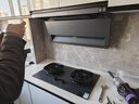 华帝（VATTI）【70%热效率+双定时+AG玻璃】i10308G燃气灶天然气嵌入式5.2kW猛火煤气灶台灶具搭配华帝油烟机S66 实拍图