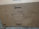 美的（Midea）电炒锅 电火锅 电蒸锅 电煮锅家用多功能 炒菜锅一体不沾5.5L上蒸下煮电热锅 HCG3215 配蒸笼木铲 实拍图