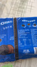 奥利奥（Oreo）巧克力味夹心饼干523g休闲零食早餐下午茶独立小包装 实拍图