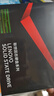 联想（Lenovo) 240GB SSD固态硬盘 SATA3.0 SL700闪电鲨系列 台式机/笔记本通用 实拍图