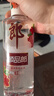 郎酒顺品郎红顺 白酒 兼香 45度 480ml*6 非原箱装 纯粮光瓶 实拍图