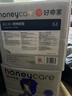 HONEYCARE好命家 好命天生宠物尿垫狗狗尿片魔法漏斗除味狗尿布M码*6包整箱 实拍图