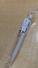 派通（Pentel ）三宅一成联名中油笔0.5mm Calme静音轻油笔 商务办公用笔（替芯XBXM5H）BXA105H-A 月牙白 实拍图