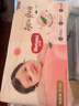 好奇（Huggies）铂金装小桃裤纸尿裤S96片(4-8kg)新生儿小号尿不湿【透爽散热】 实拍图