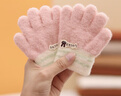 爱宝适婴儿手套秋冬保暖加绒宝宝拼色五指手套儿童分指手套 浅粉兔 2258 实拍图