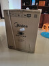 美的（Midea）10公斤滚筒洗衣机全自动家用大容量 蒸汽除菌螨1.1洗净比节能省电顽渍洗家电政府补贴MG100VC36T 实拍图