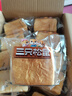 三只松鼠水牛乳千层吐司1000g 厚切面包早餐休闲零食手撕代餐饱腹点心 实拍图