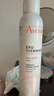 雅漾（Avene）舒泉调理喷雾300ML补水保湿爽肤湿敷水敏肌护肤化妆水大喷礼物 实拍图