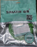 山泽（SAMZHE）超六类工业拖链网线 Cat6A高柔双屏蔽纯铜万兆Profinet伺服坦克成品线缆 绿色 3米 SPFC6A-30 实拍图