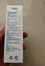 杜蕾斯（durex）净润人体医用润滑液60ml 情趣用品夫妻床上 润滑油剂房事免洗可舔 实拍图