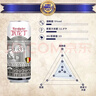 瓦伦丁（Wurenbacher）比利时白啤酒500ml*24比利时进口精酿 整箱装 京东自营 实拍图