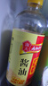 淘大黄豆酱油厨房烹饪调料生抽点蘸凉拌酿造酱油调味品 550ml *3瓶 实拍图