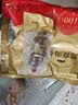同仁堂海参即食海参大连辽刺参400g7只固形物含量100%开袋即食独立包装 实拍图