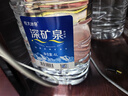 恒大冰泉天然饮用矿泉水4L*4桶整箱装大桶泡茶露营桶装水京东自营热门商品 实拍图