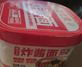 方砖厂69号老北京炸酱面方便面干拌面免煮泡面非油炸方便速食160g*6盒整箱 实拍图