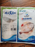 仙泉湖三去斑点尾鲈鱼1斤单条净膛后冷冻肉厚刺少 海鲜水产生鲜食材 实拍图