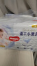 好奇（Huggies）金装拉拉裤XXL42片(15kg以上)尿不湿【速干不易红】 实拍图