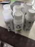 君乐宝简醇0蔗糖酸奶 牛油果藜麦爆珠风味发酵乳200g*10瓶礼盒装 实拍图