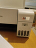 爱普生（EPSON）墨仓式 L3251彩色打印机 微信打印/无线连接 家用打印优选 AI学习打印机（打印、复印、扫描） 实拍图