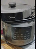美的（Midea）国家补贴电压力锅8L智能大容量8-14人家用电饭煲高压锅 全自动智能预约开盖火锅煲汤炖煮MY-E8129 实拍图