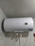 海尔（Haier）国家补贴15%电热水器60升 HC3新 金刚搪瓷胆 租房优选大水量2200W速热节能家用厨房洗澡小型储水式 实拍图