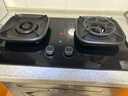 康佳（KONKA）燃气灶天然气双灶家用【国家补贴】5.2kW猛火灶70%高热效聚能科技仓台嵌两用 可调节底盘JZT-KEG75 实拍图