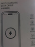 【原充正品】苹果充电线60W快充适配原装数据线iPhone14/13promax/12/11/8/XR手机充电器 【苹果8-14全系】PD60W丨1米闪充线 实拍图
