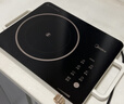美的（Midea）家用电陶炉炒菜电陶炉家用煮茶炉旋控2200W大功率电磁炉/电陶炉智能定时双环控火防水围炉煮茶器 【200mm双环加热】自由调节火力 实拍图